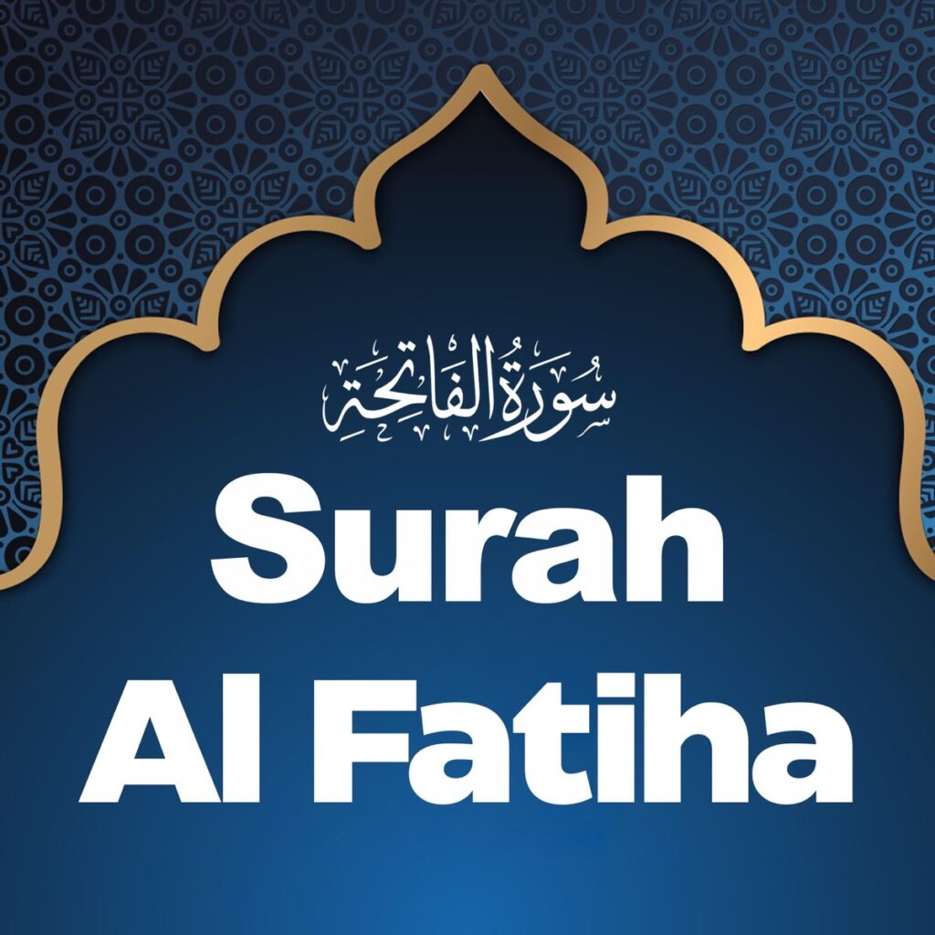 surah al-fatiha